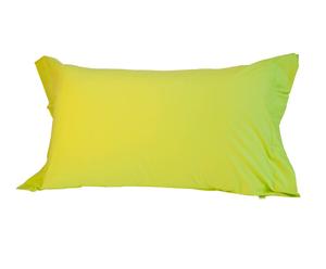 Set de 2 fundas de almohada – amarillo
