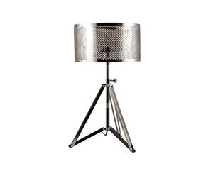 Lampada da tavolo in acciaio Aroa - A 65 cm