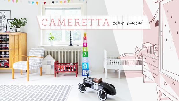 Home Makeover: Cameretta