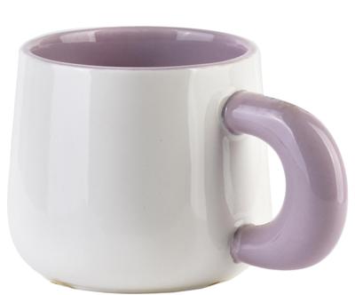 Hrnek Basic Nature Purple